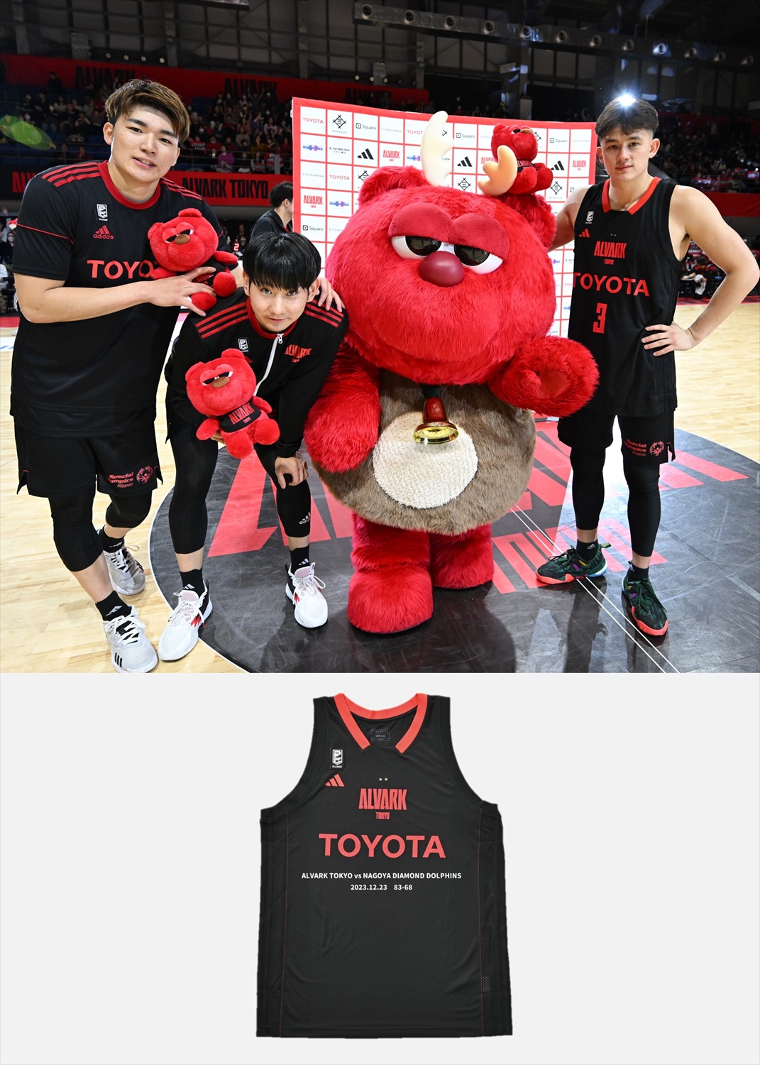 ALVARK TOKYO 安藤周人選手 サイン入りシャツ #9 ALVARK TOKYO 安藤周人選手 サイン入りシャツ #9 - メルカリ