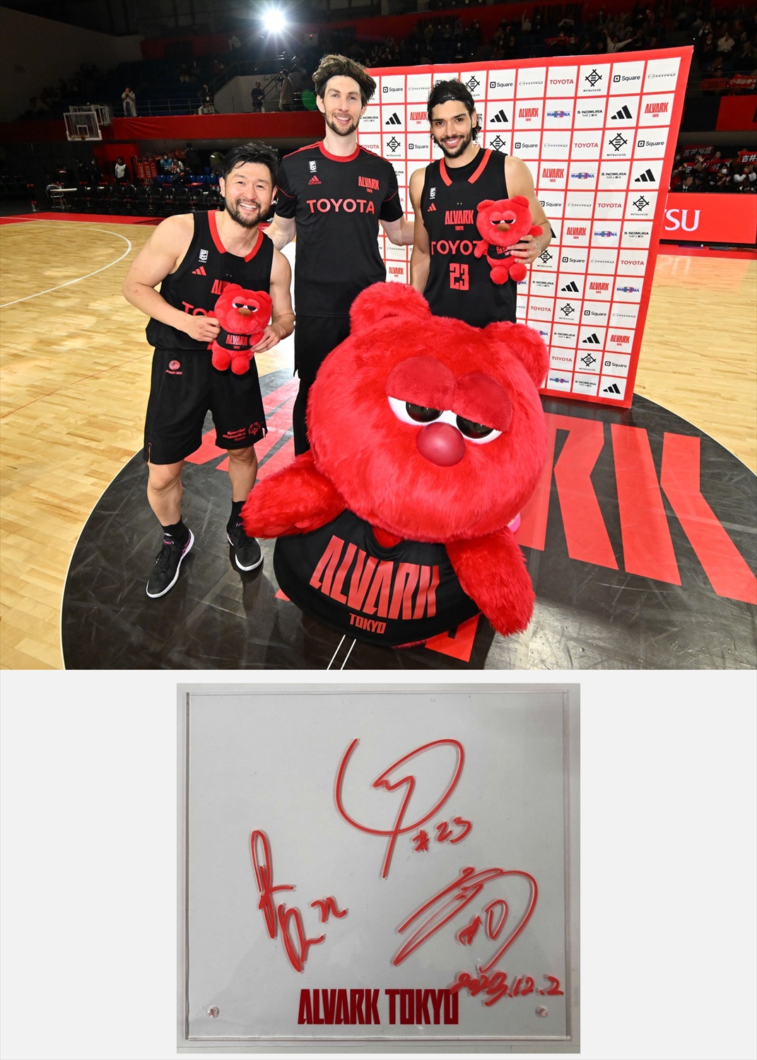 HATTRICK（ハットトリック）-選手の想いをファンへ届ける公式