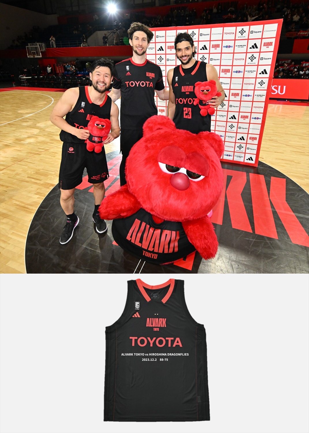 HATTRICK（ハットトリック）-選手の想いをファンへ届ける公式