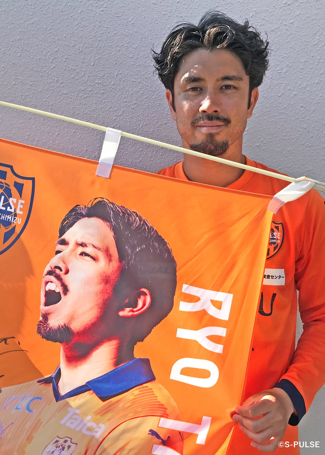 HATTRICK（ハットトリック）-選手の想いをファンへ届ける公式