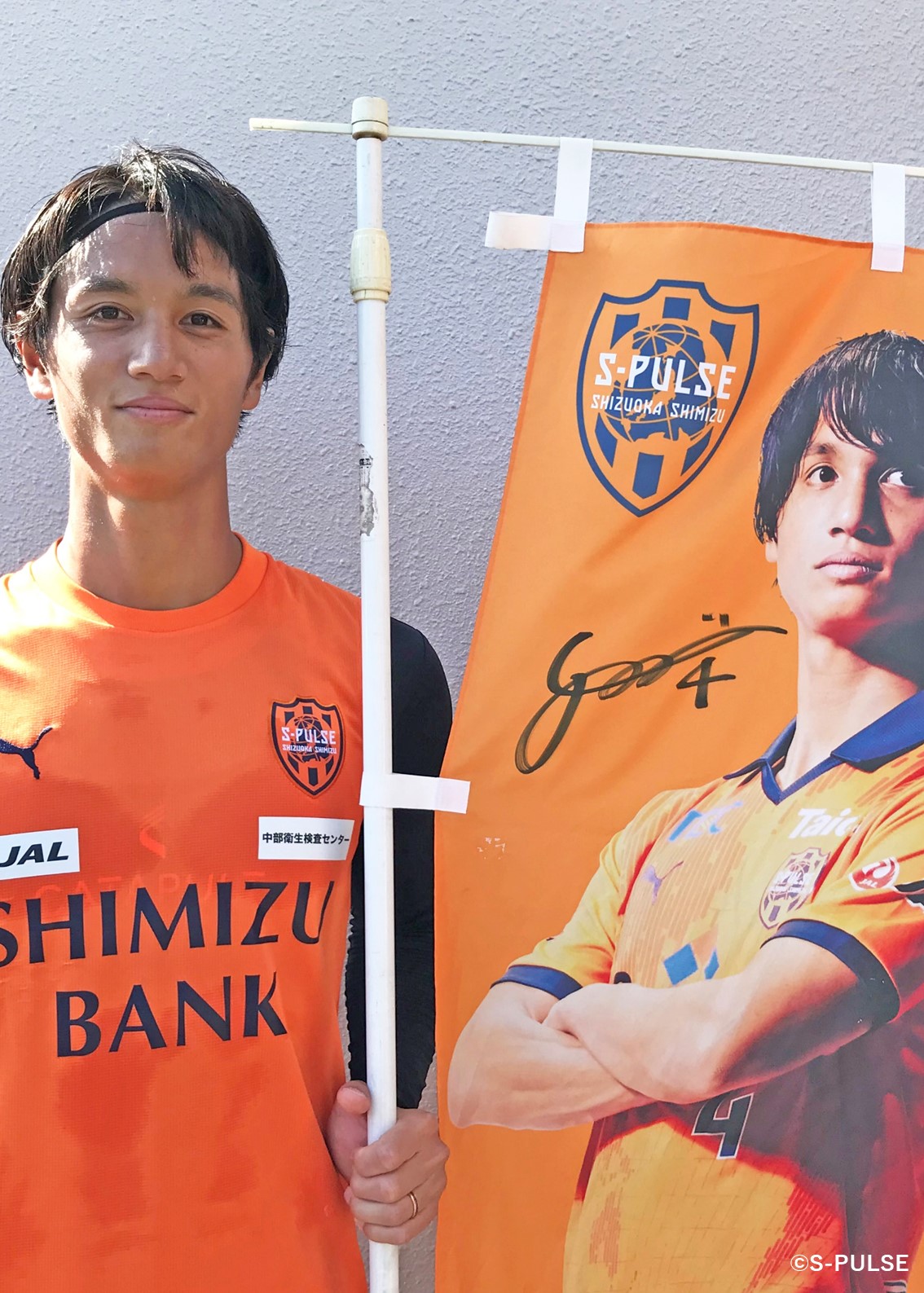 HATTRICK（ハットトリック）-選手の想いをファンへ届ける公式