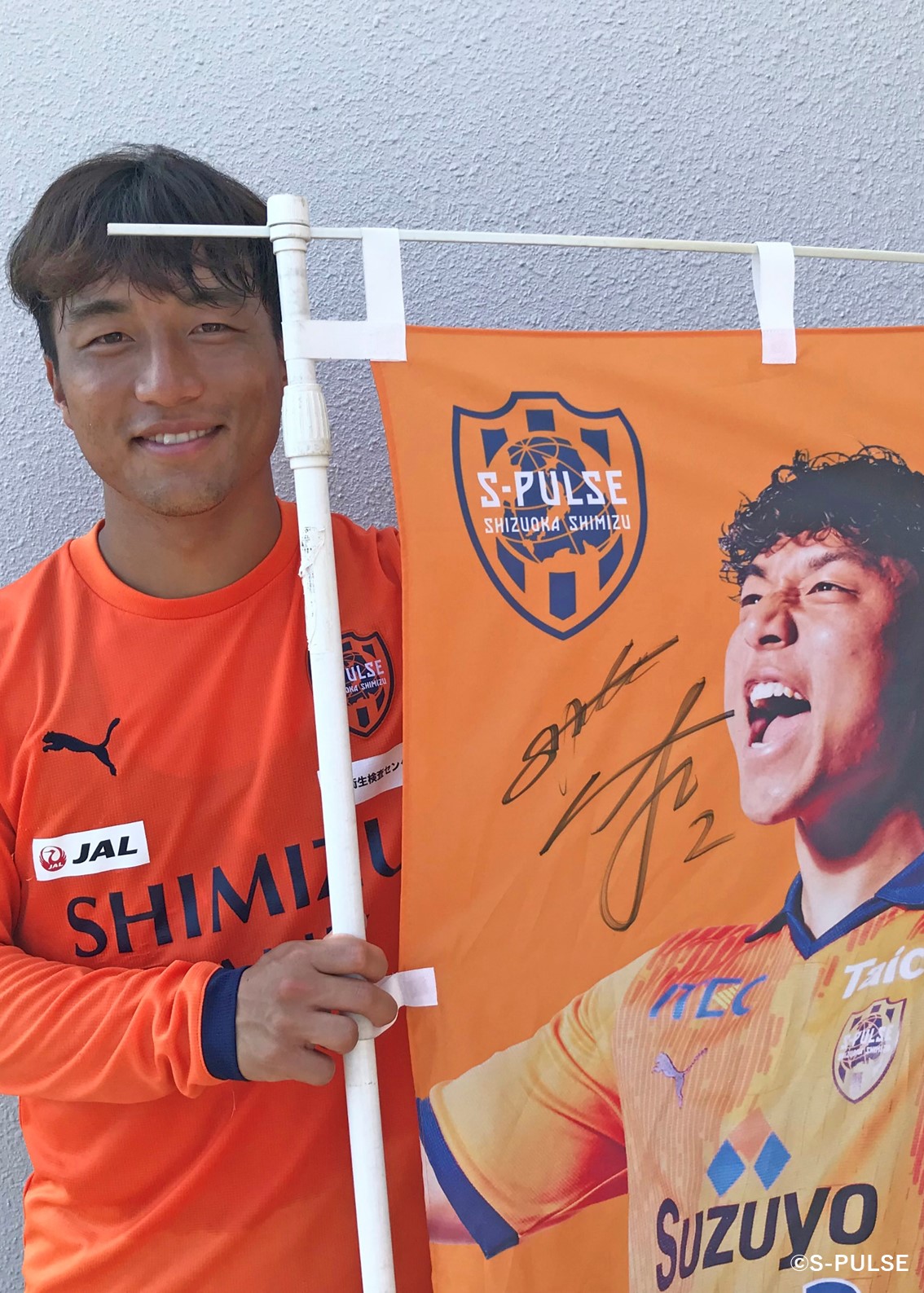 エスパルス 全選手 監督 サイン 生写真 西部 エスパルス 全選手 監督 サイン 生写真 西部 HATTRICK（ハット