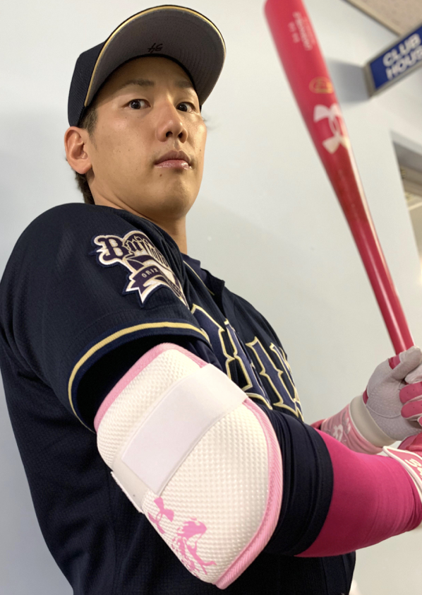 松田宣浩直筆サイン入りバット 松田宣浩選手の「引退記念グッズ」第2弾を発売 | 読売