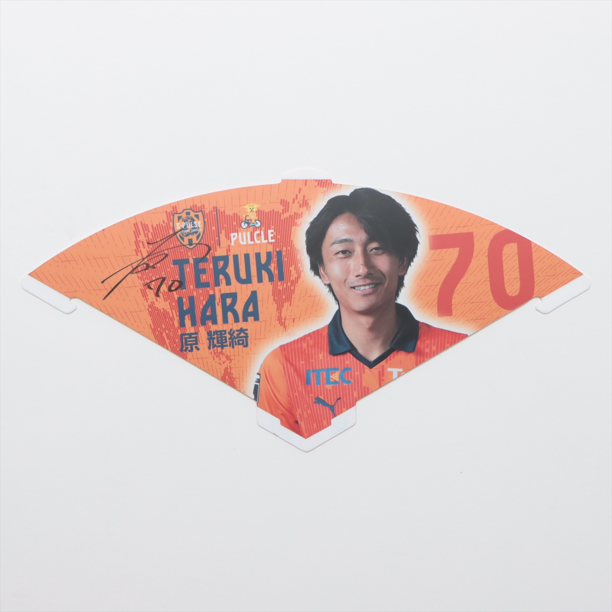 HARACHAN 1st PHOTO BOOK 直筆サイン入り（H 原幹恵写真集 直筆サイン 