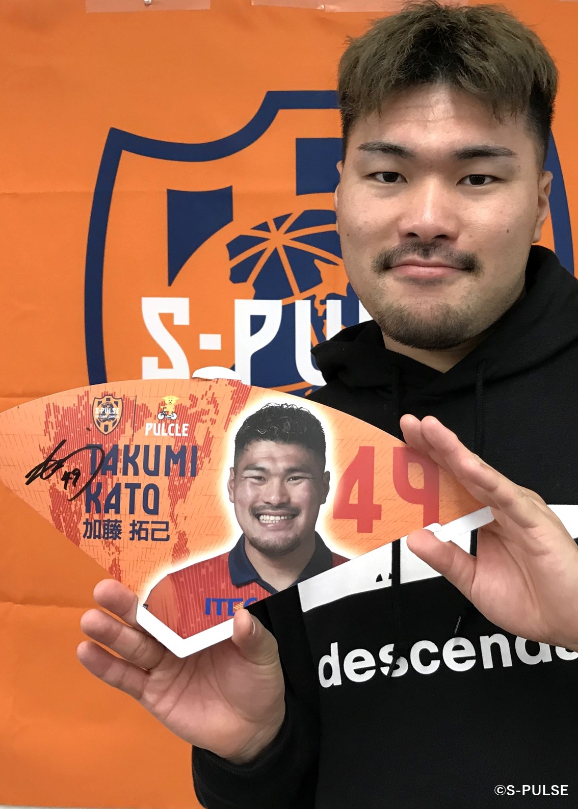 HATTRICK（ハットトリック）-挑戦者の想いをファンへ届ける公式