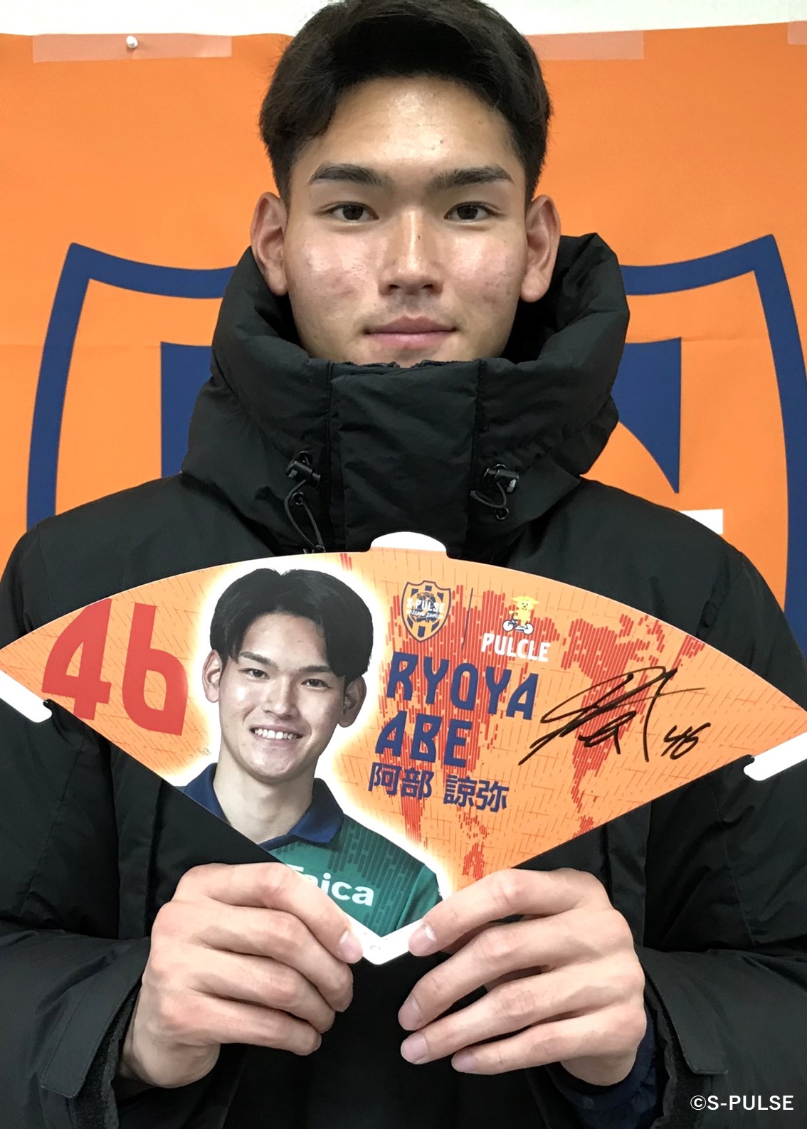 オスカル直筆サイン入りスパイク  2012CWC抽選当選品 野球 金歯スパイク ネオリバイブ 4 1123A022 | スポーツ用品なら