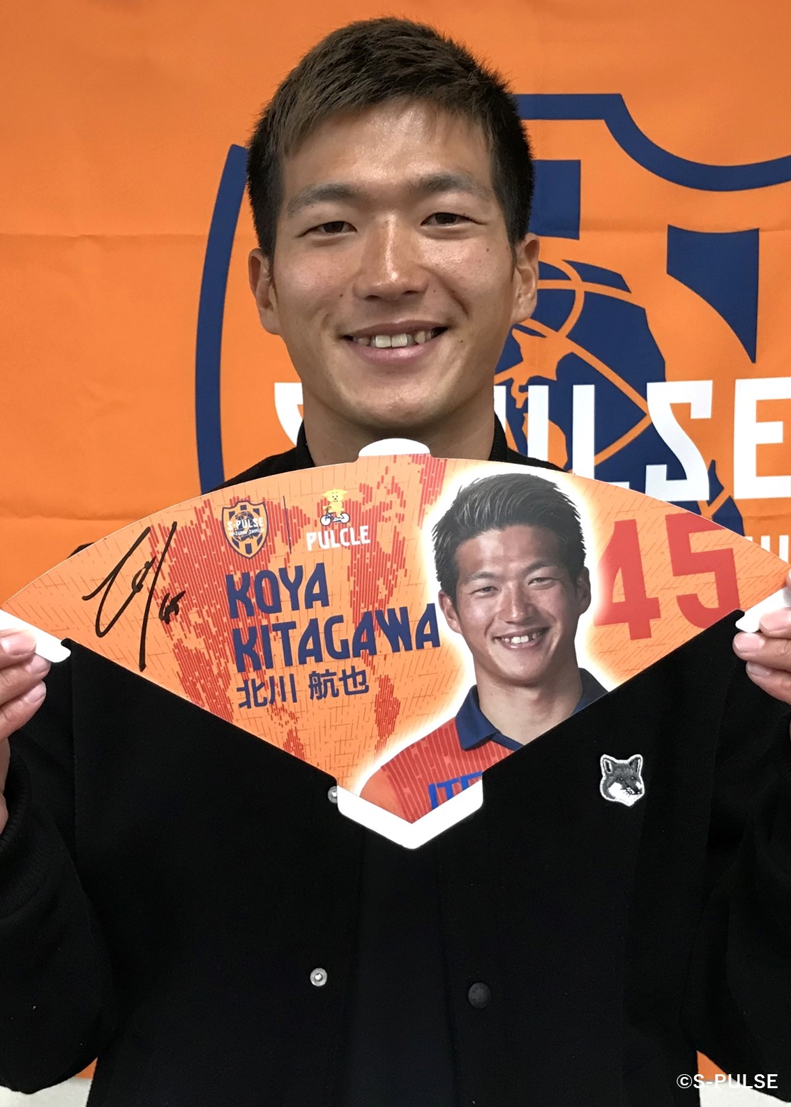 HATTRICK（ハットトリック）-選手の想いをファンへ届ける公式