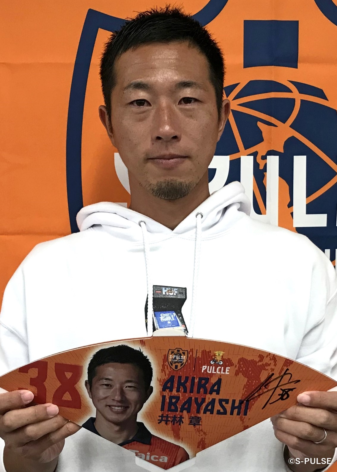 HATTRICK（ハットトリック）-挑戦者の想いをファンへ届ける公式