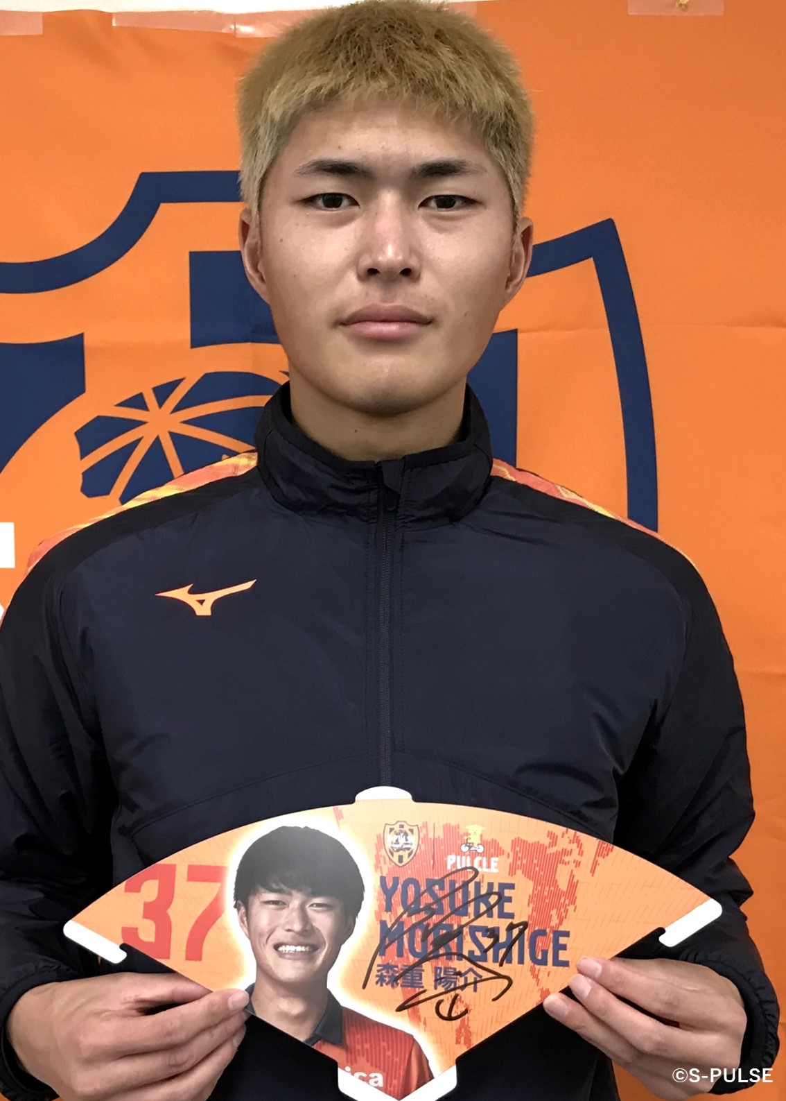 HATTRICK（ハットトリック）-選手の想いをファンへ届ける公式