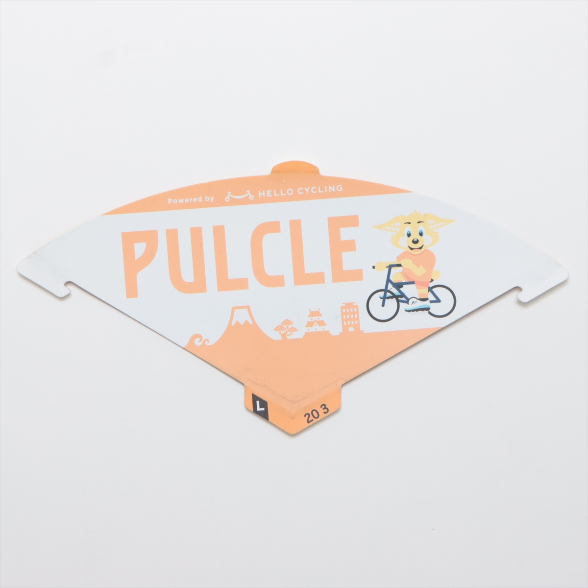 HATTRICK（ハットトリック）-選手の想いをファンへ届ける公式