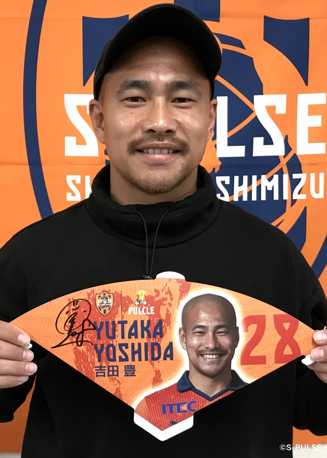 HATTRICK（ハットトリック）-選手の想いをファンへ届ける公式