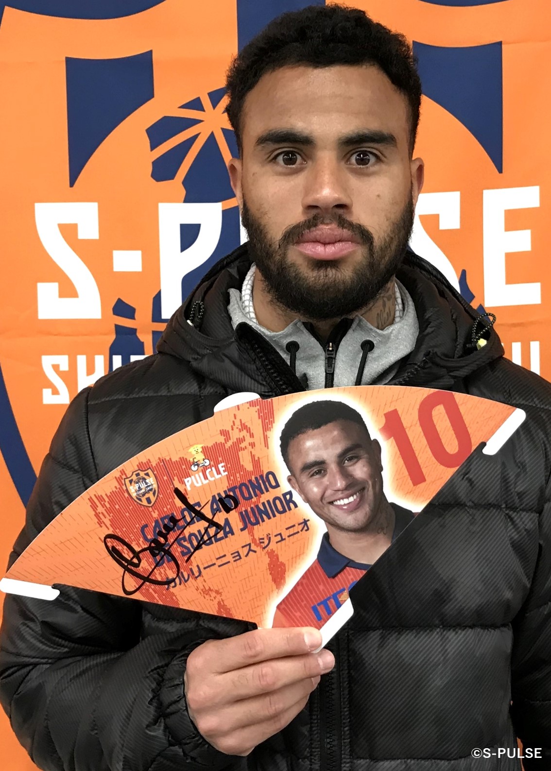 HATTRICK（ハットトリック）-選手の想いをファンへ届ける公式