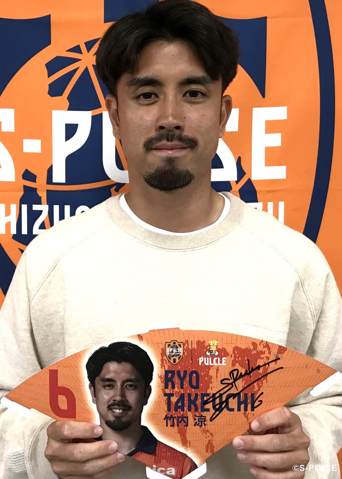 HATTRICK（ハットトリック）-挑戦者の想いをファンへ届ける公式