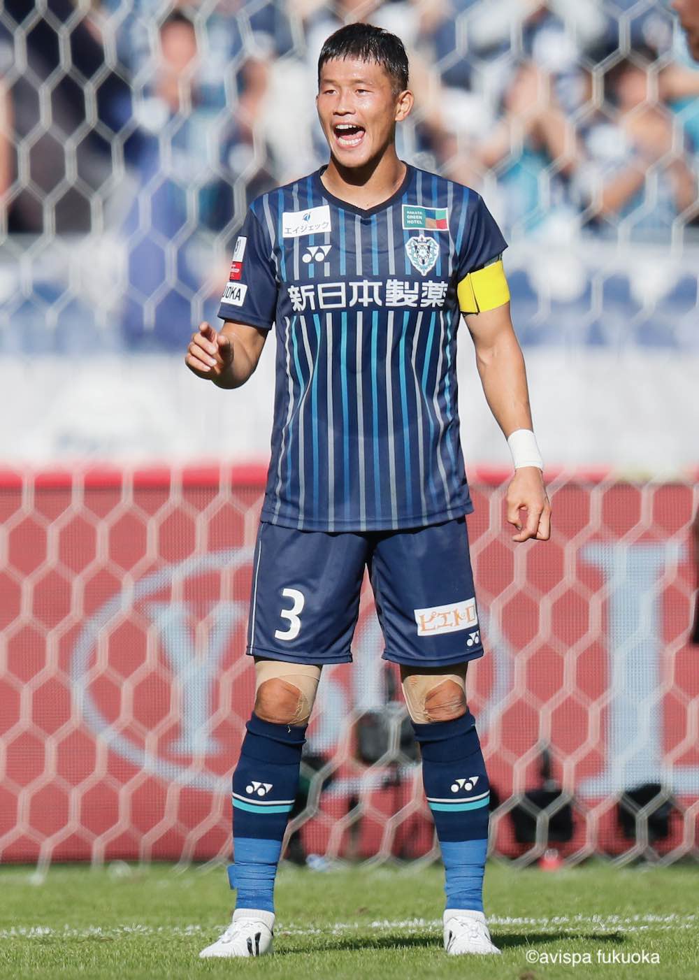 アビスパ福岡 奈良竜樹Lユニフォーム HATTRICK（ハットトリック）-選手の想いをファンへ届ける公式