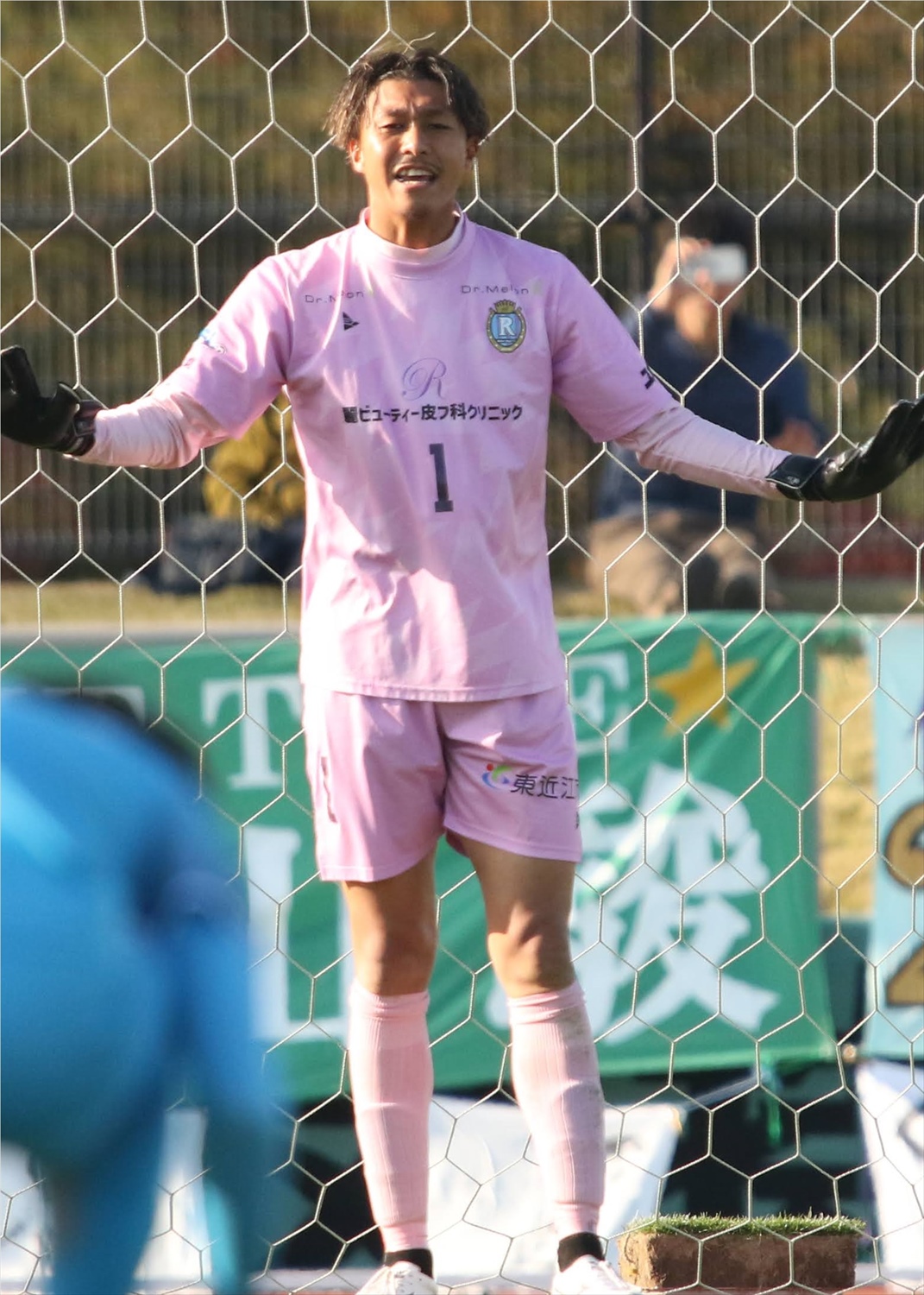 湘南ベルマーレ中野嘉大選手サイン入りスパイク 湘南ベルマーレ中野嘉大選手サイン入りスパイク - メルカリ