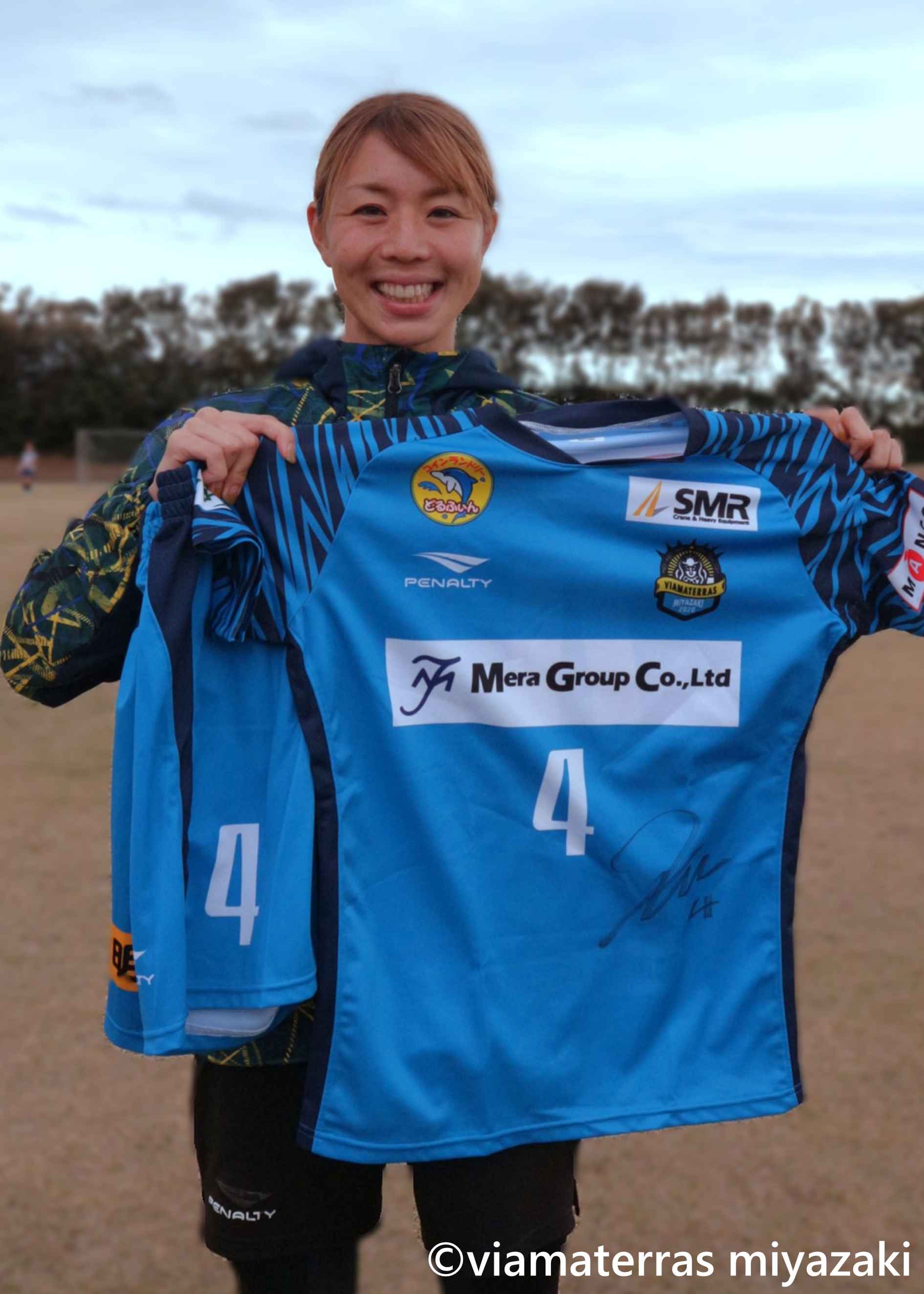 HATTRICK（ハットトリック）-選手の想いをファンへ届ける公式