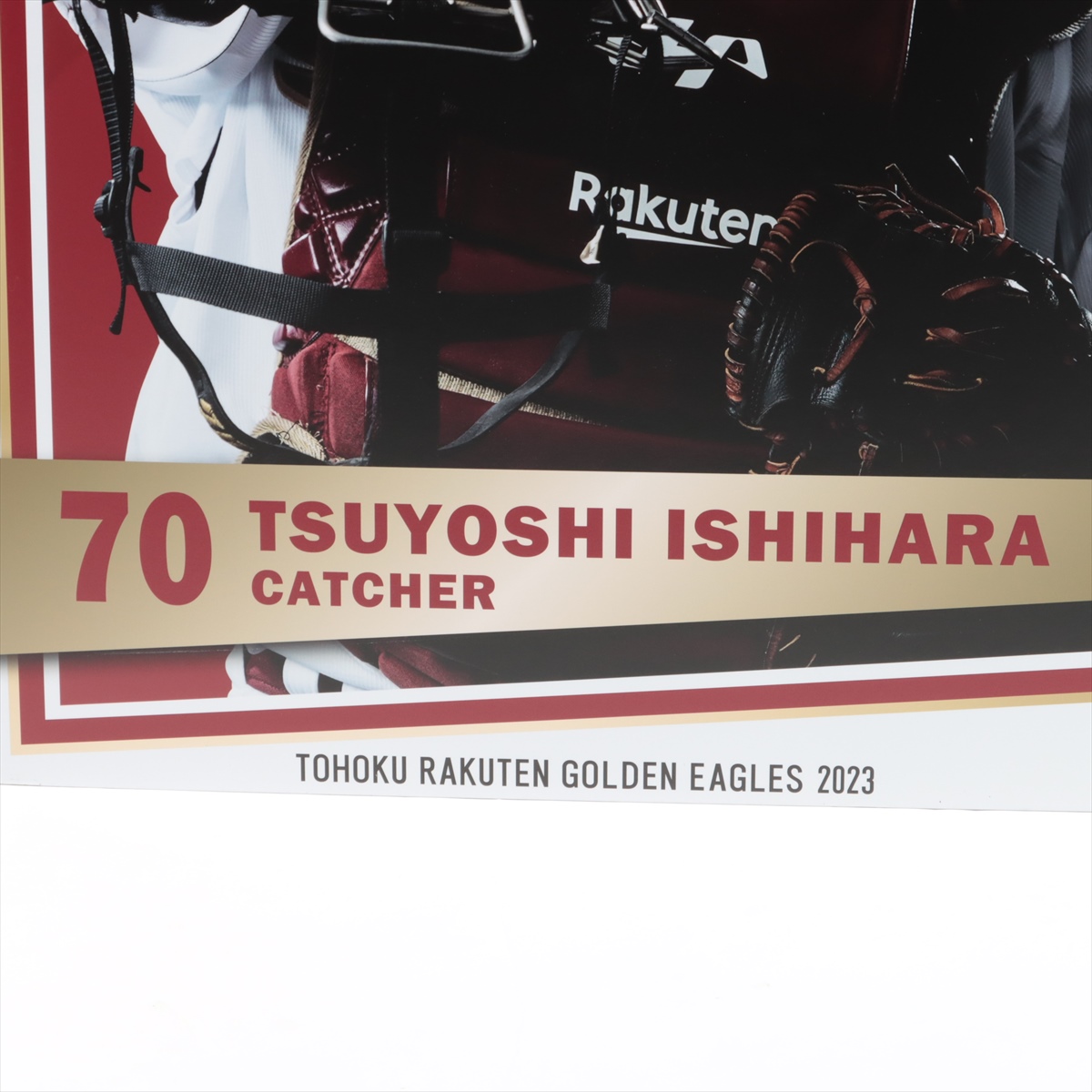 石原彪　直筆サイン入りユニフォーム HATTRICK（ハットトリック）-選手の想いをファンへ届ける公式