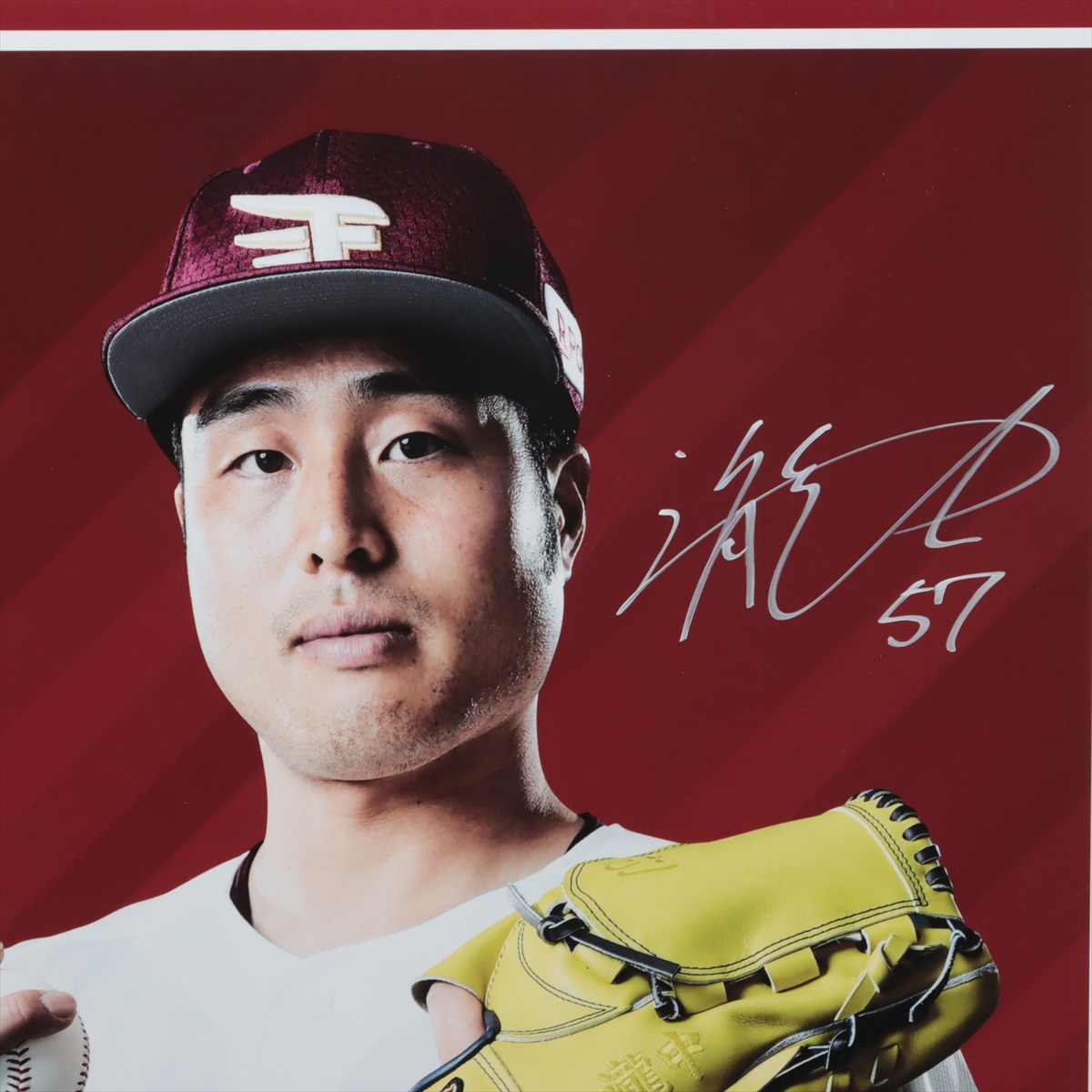 HATTRICK（ハットトリック）-選手の想いをファンへ届ける公式