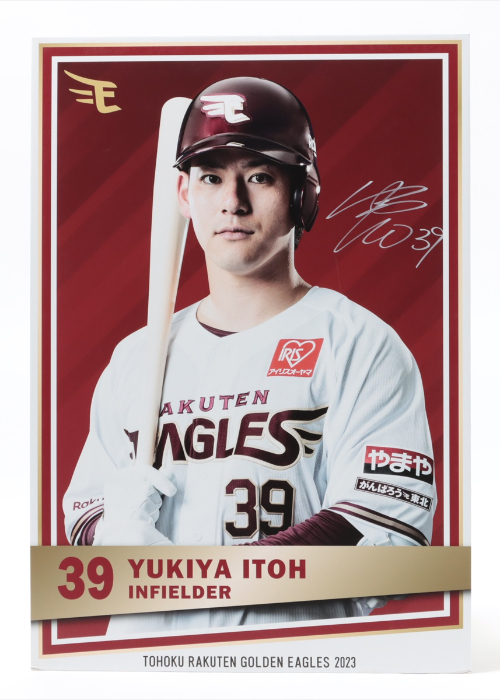 HATTRICK（ハットトリック）-選手の想いをファンへ届ける公式