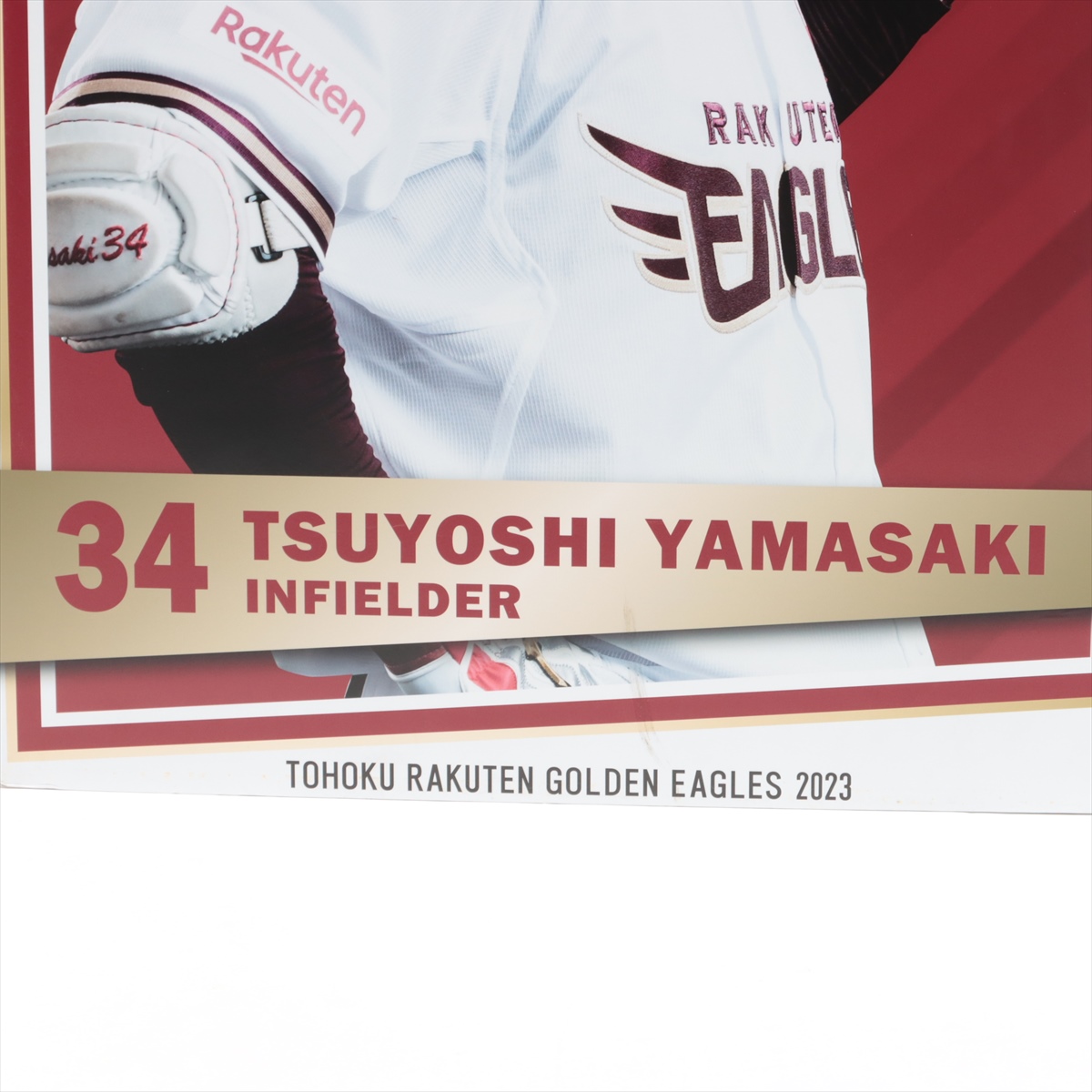 HATTRICK（ハットトリック）-選手の想いをファンへ届ける公式