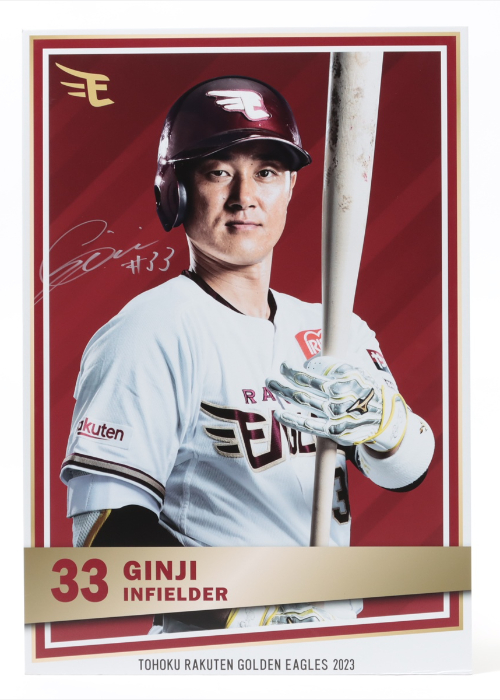 10/19(火)12:00】数量限定!写真が選べる♪選手直筆サイン入りフォトパネル第二弾発売決定!＠オンラインショップ - 東北楽天ゴールデンイーグルス