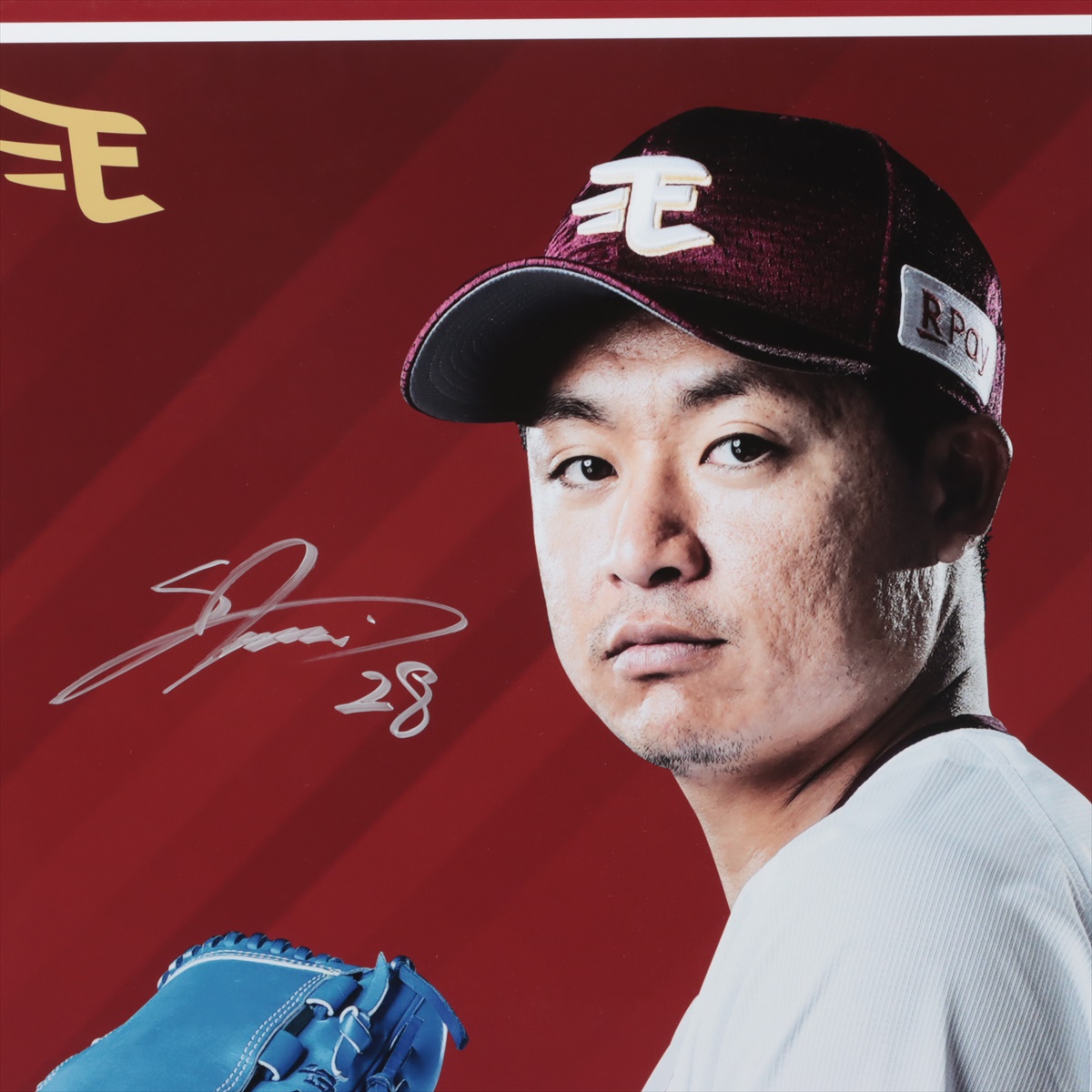 東北楽天ゴールデンイーグルス 向谷選手サイン入りヘルメット 楽天 向谷拓巳選手 実使用・直筆サイン入りヘルメット - メルカリ
