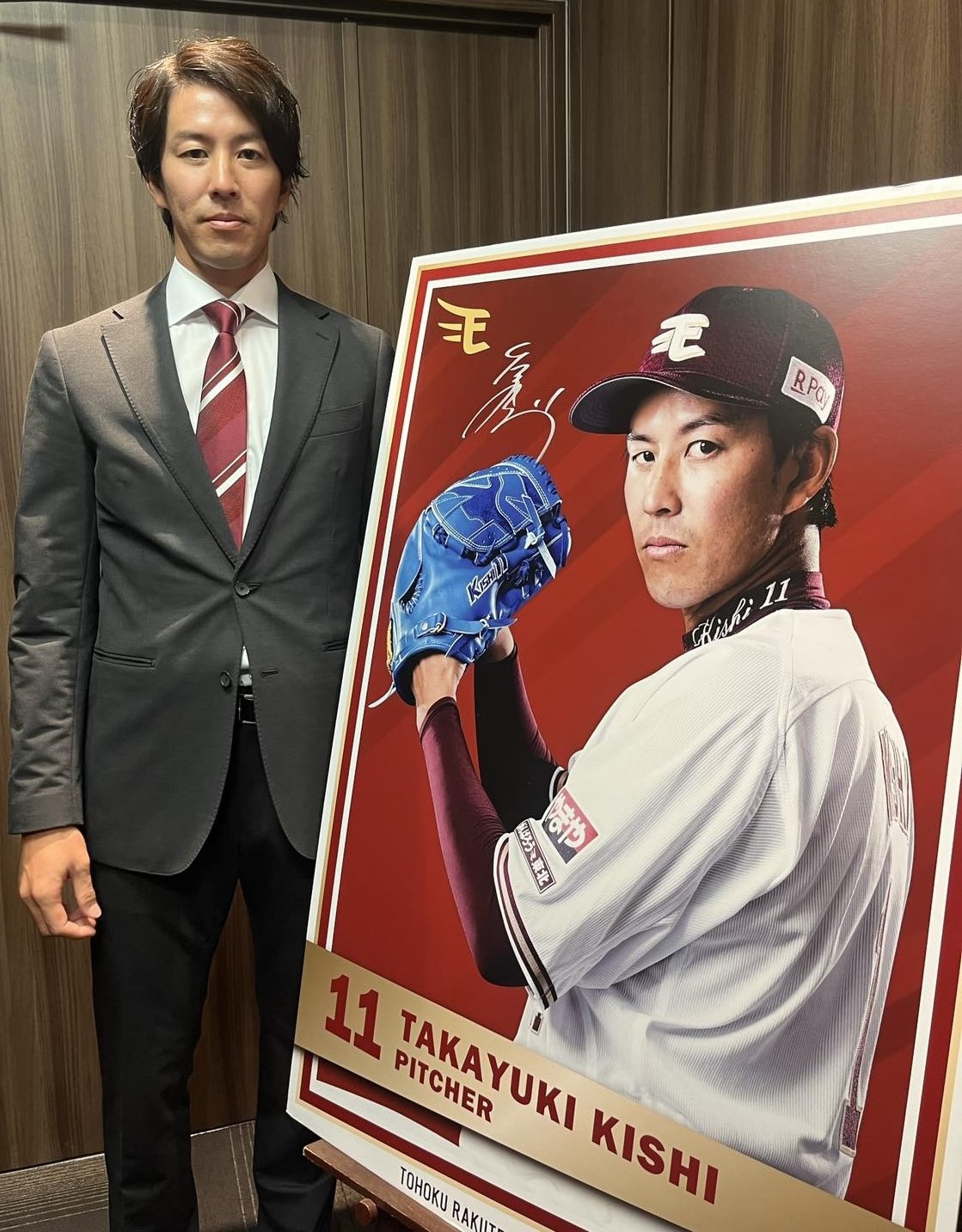 HATTRICK（ハットトリック）-選手の想いをファンへ届ける公式