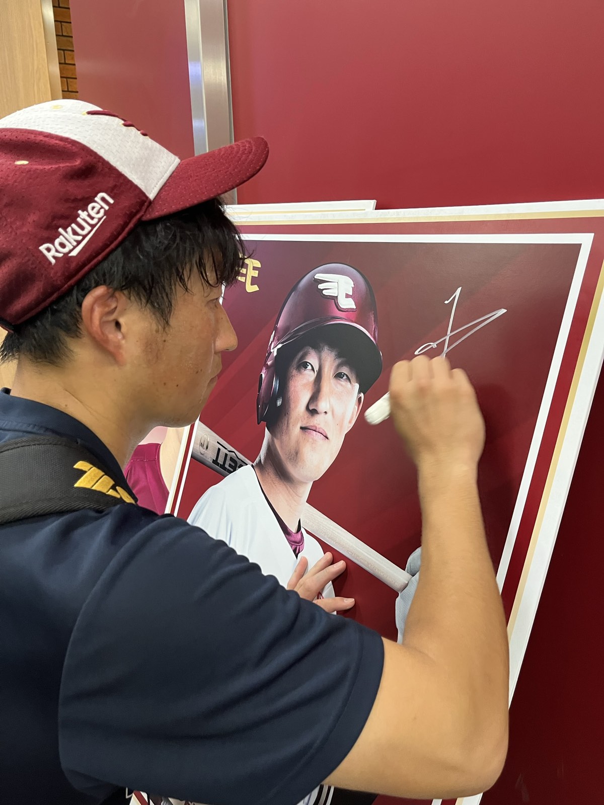 HATTRICK（ハットトリック）-選手の想いをファンへ届ける公式