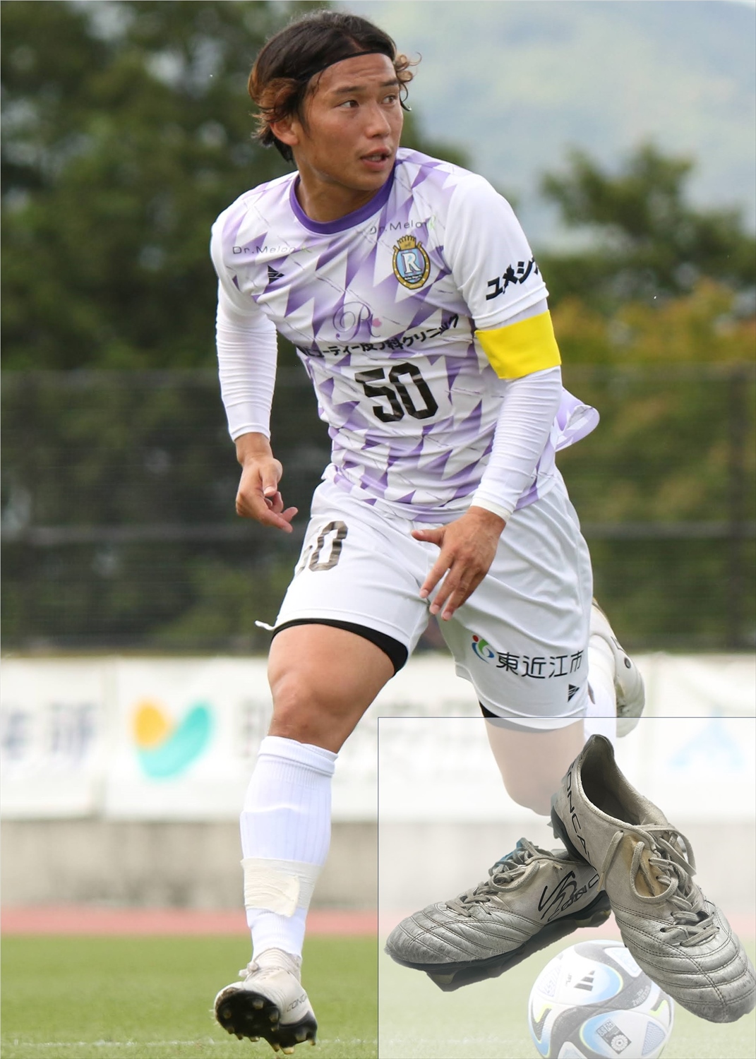 湘南ベルマーレ中野嘉大選手サイン入りスパイク 湘南ベルマーレ中野嘉大選手サイン入りスパイク - メルカリ