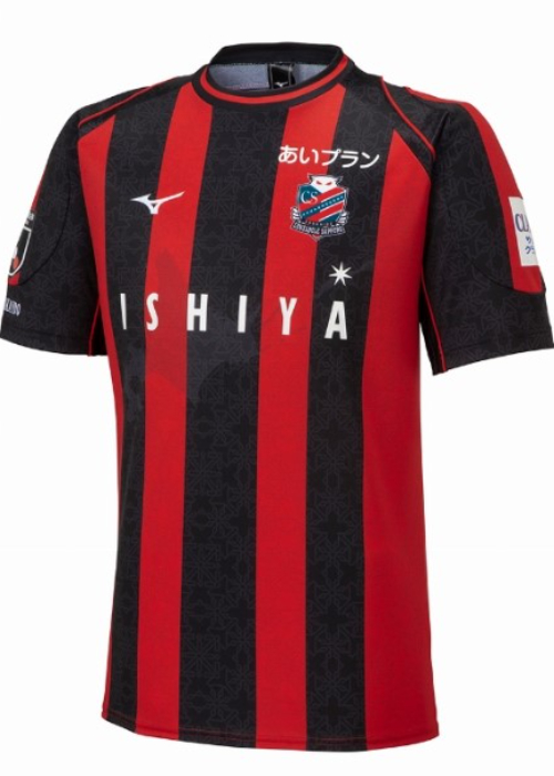 直筆サイン入り写真 ダニーロ・ダンブロージオ インターミラノ SA鑑定済 HATTRICK(ハットトリック)-選手の想いをファンへ届ける公式