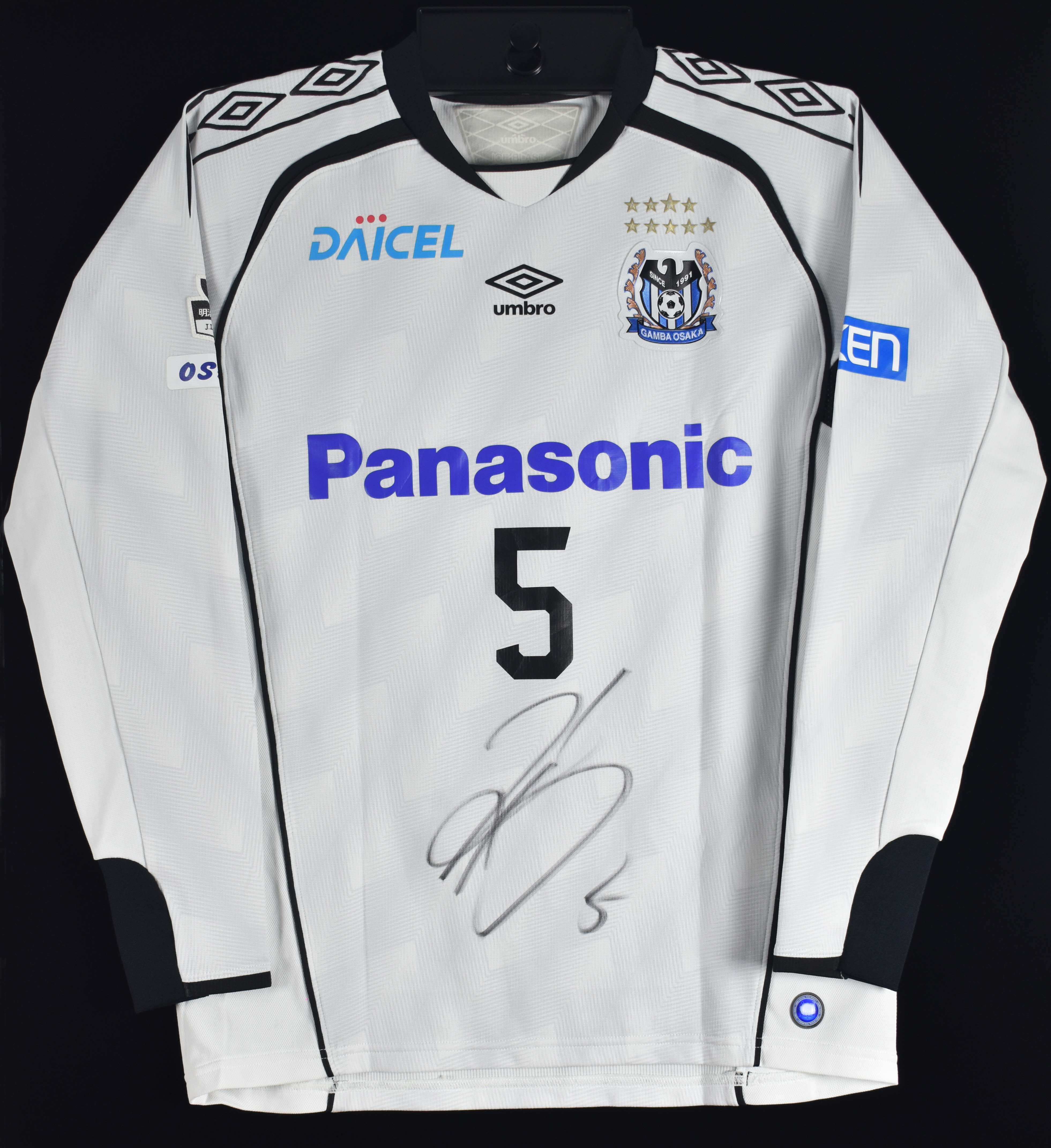 ガンバ大阪 三浦　サイン入りユニフォーム Kemari87 KISHISPO / ガンバ大阪 2024 ホーム 半袖レプリカ