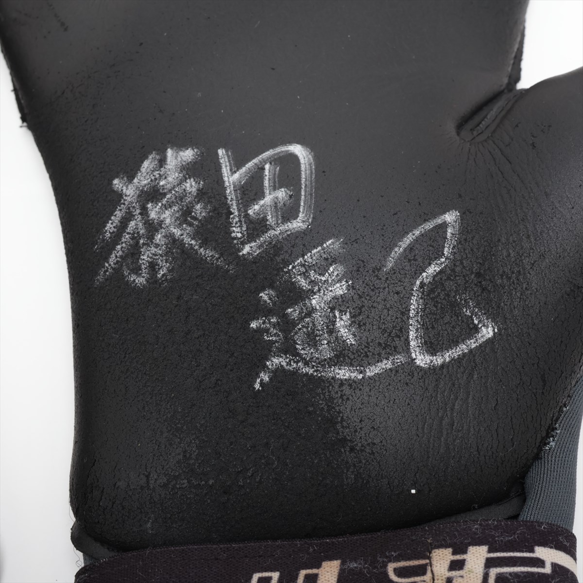 【激レア】新品 柏レイソル AFCジャケット サイン入り ナイキ 激レア】NIKE ナイキ☆ナイロンジャケット XL☆レインボー刺繍