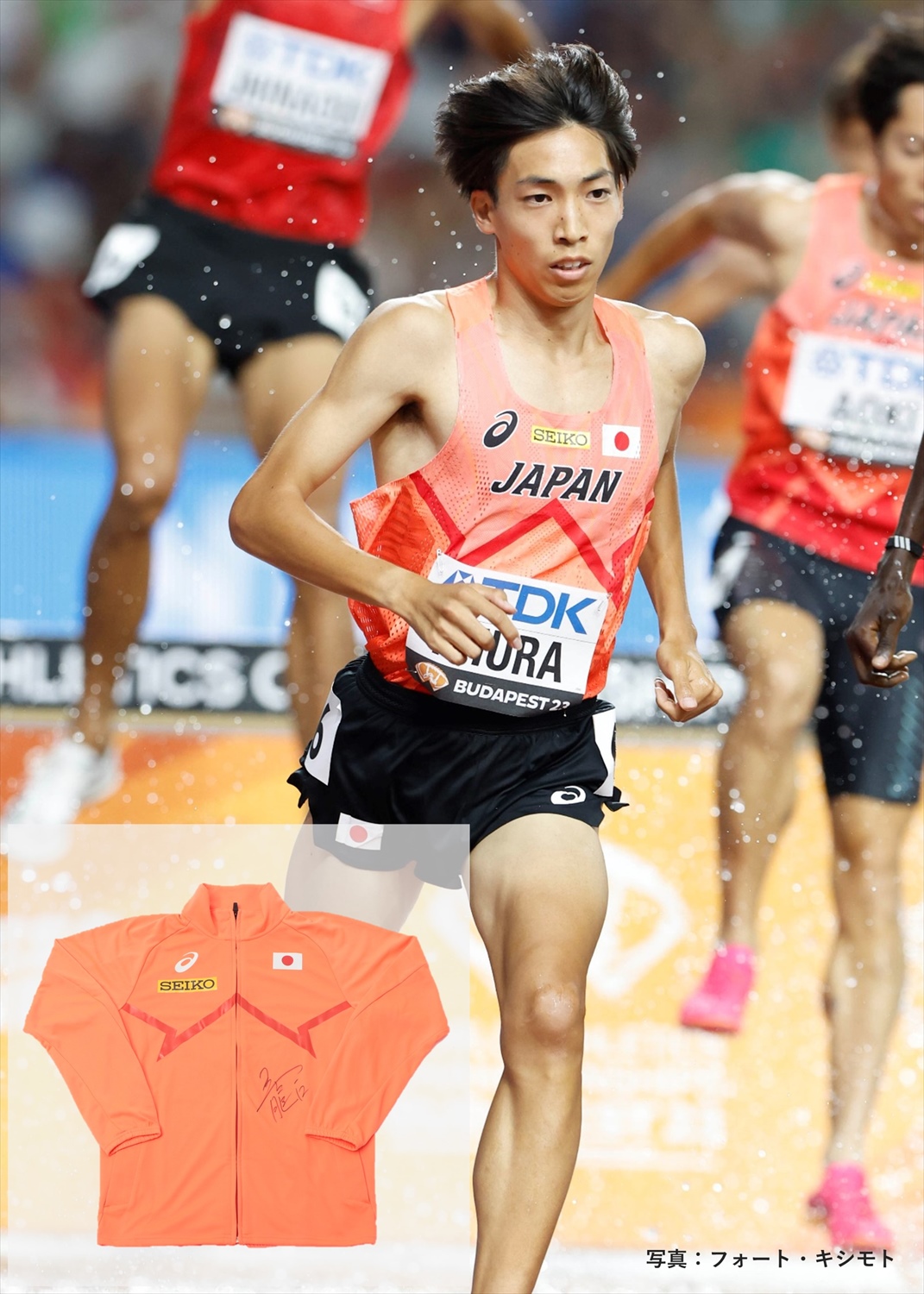 HATTRICK（ハットトリック）-選手の想いをファンへ届ける公式