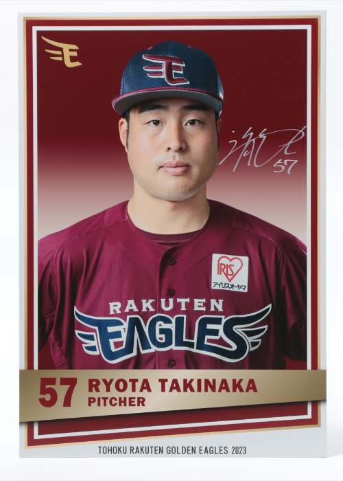 HATTRICK（ハットトリック）-選手の想いをファンへ届ける公式