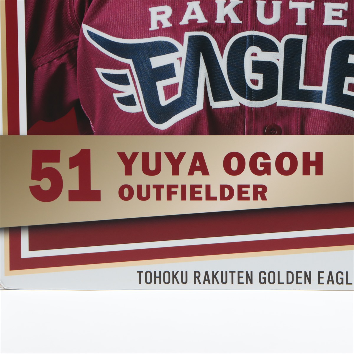 F*3様 激レア　非売品　楽天イーグルスパネル HATTRICK（ハットトリック）-選手の想いをファンへ届ける公式
