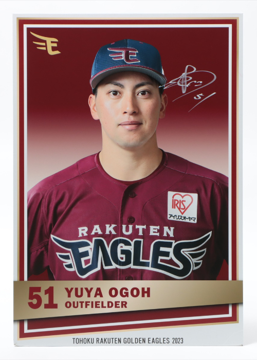 東北楽天ゴールデンイーグルス - 楽天イーグルス　非売品　小郷裕也　スタメンパネル HATTRICK（ハットトリック）-選手の想いをファンへ届ける公式