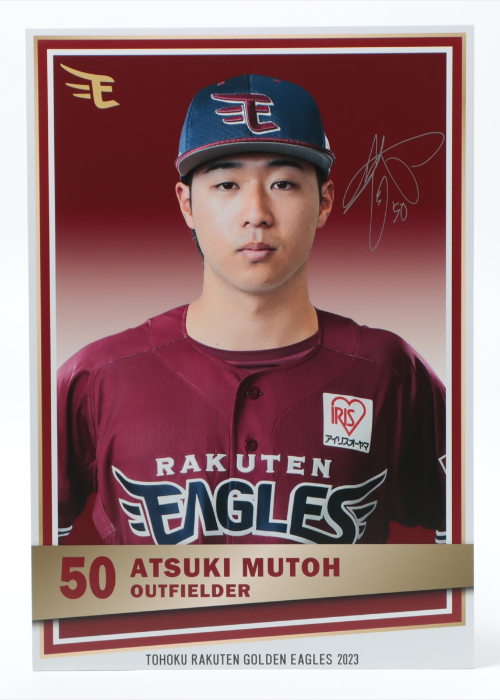 楽天イーグルス 武藤敦貴 ユニホーム サイン入り 4/16(金)12:00】武藤敦貴選手「プロ初ヒット記念グッズ」発売