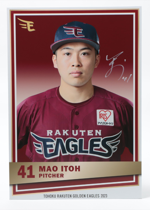 楽天イーグルス サイン入りパネル HATTRICK（ハットトリック）-選手の想いをファンへ届ける公式