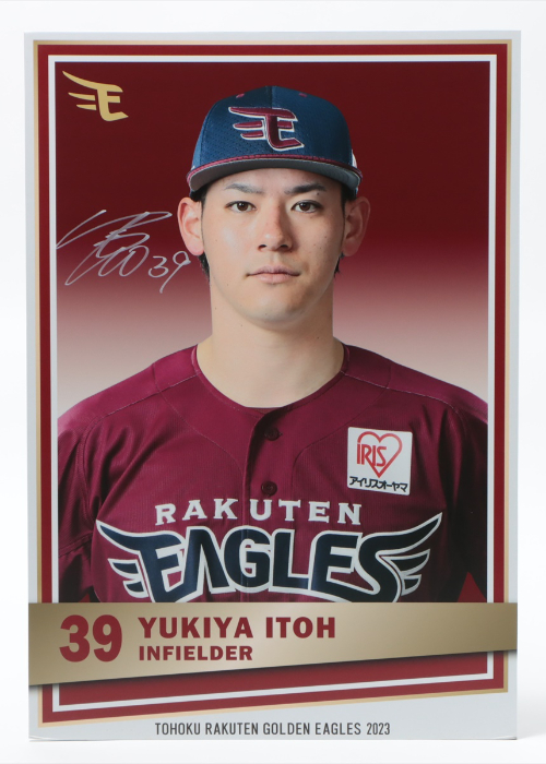 HATTRICK（ハットトリック）-選手の想いをファンへ届ける公式