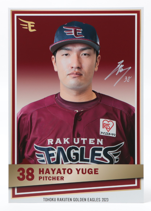 HATTRICK（ハットトリック）-選手の想いをファンへ届ける公式