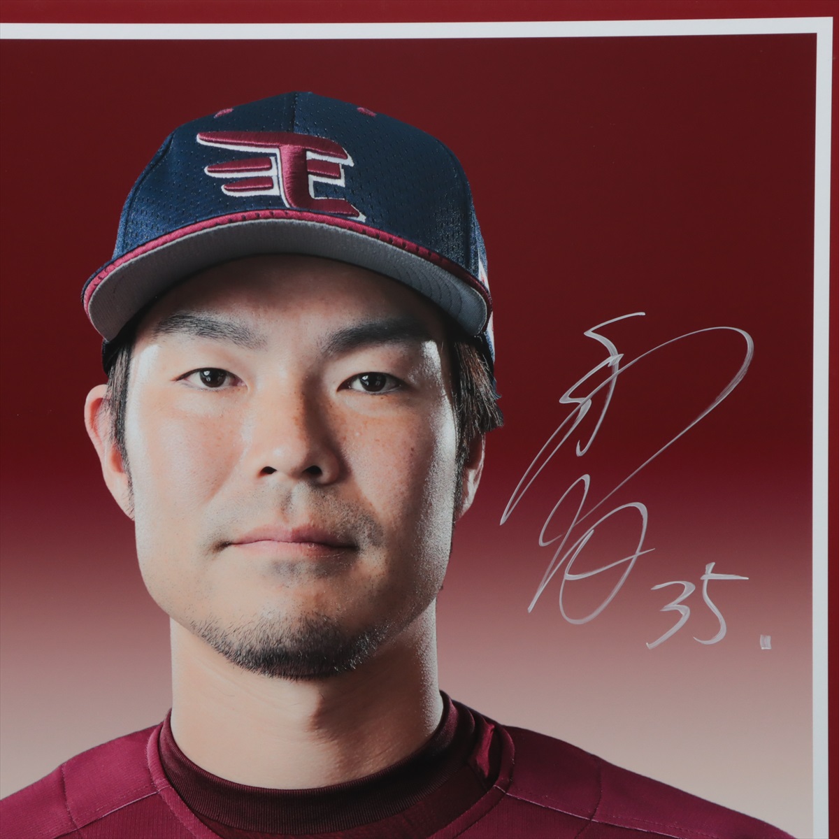 東北楽天ゴールデンイーグルス 向谷選手サイン入りヘルメット 楽天 向谷拓巳選手 実使用・直筆サイン入りヘルメット - メルカリ