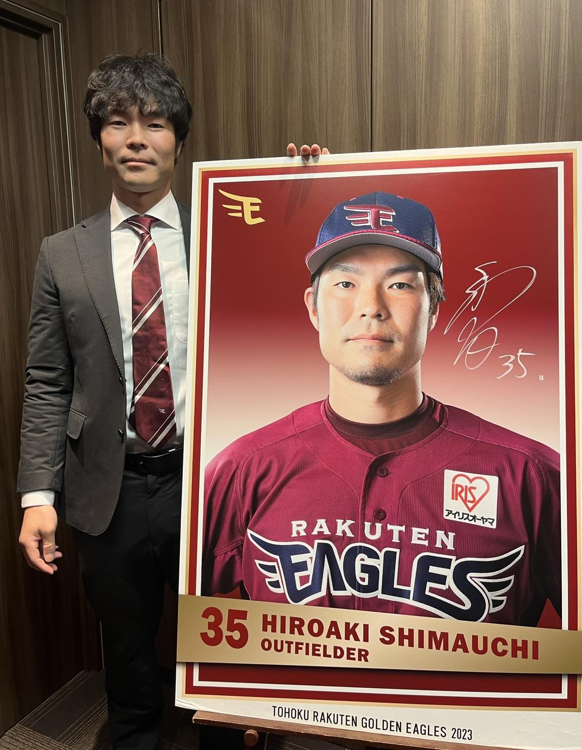 加藤心サインボール‼️ME:ICONIC代々木（最終値下げ）早い者勝ち HATTRICK（ハットトリック）-選手の想いをファンへ届ける公式