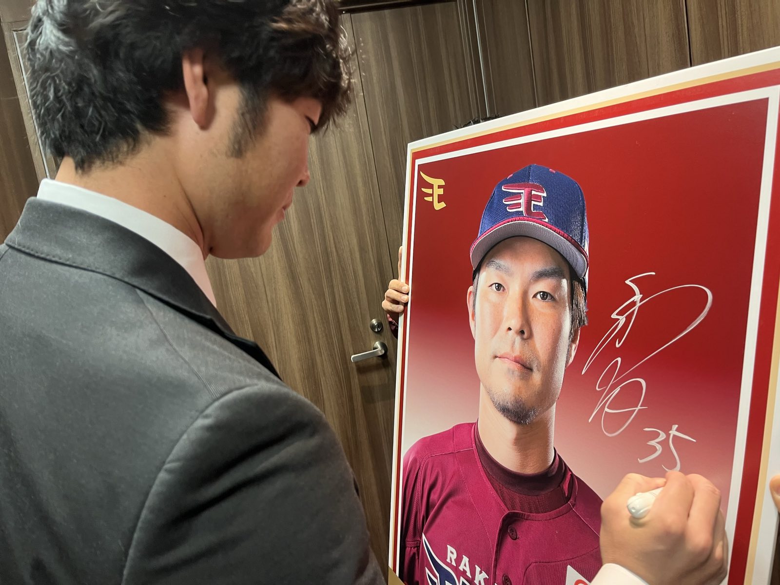 加藤心サインボール‼️ME:ICONIC代々木（最終値下げ）早い者勝ち 短期お値下げ中❗️広島カープサインボール【プロフィールご一読