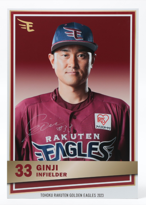 【実使用】 楽天イーグルス　フェルナンド　ユニフォーム　支給品 楽天イーグルス フェルナンド ユニフォーム 支給品 実使用 【公式通販】