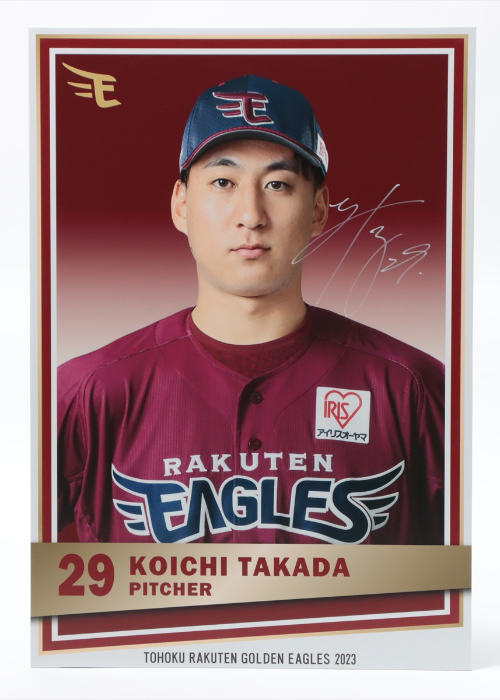 HATTRICK（ハットトリック）-選手の想いをファンへ届ける公式
