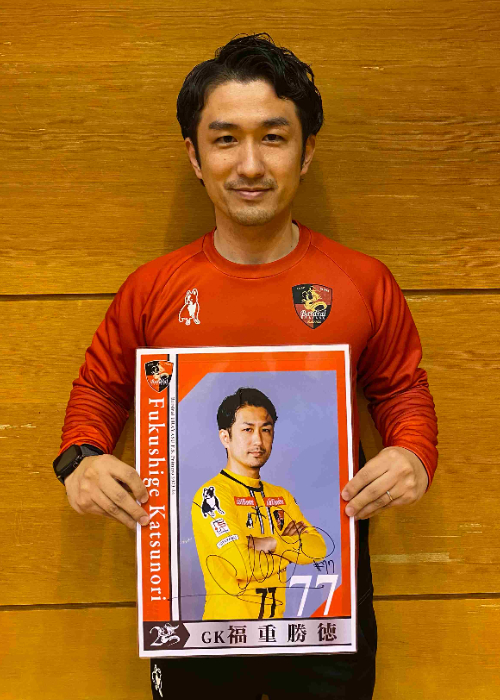 2008 バルドラール浦安 サイン入りTシャツ 全選手 HATTRICK