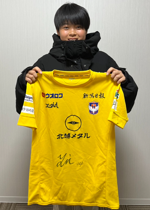 HATTRICK（ハットトリック）-選手の想いをファンへ届ける公式