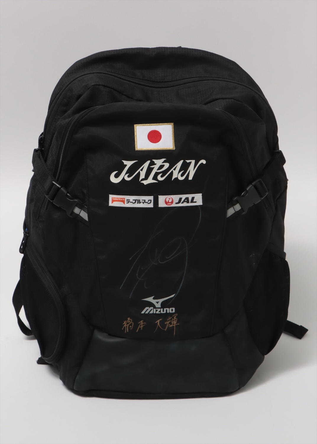 想いが歴史に変わる時（サイン付き） HATTRICK（ハットトリック）-選手の想いをファンへ届ける公式