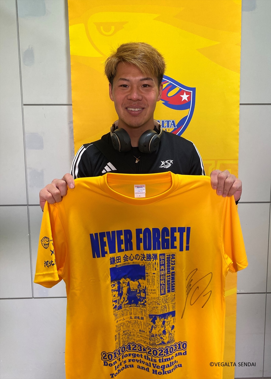 HATTRICK（ハットトリック）-選手の想いをファンへ届ける公式