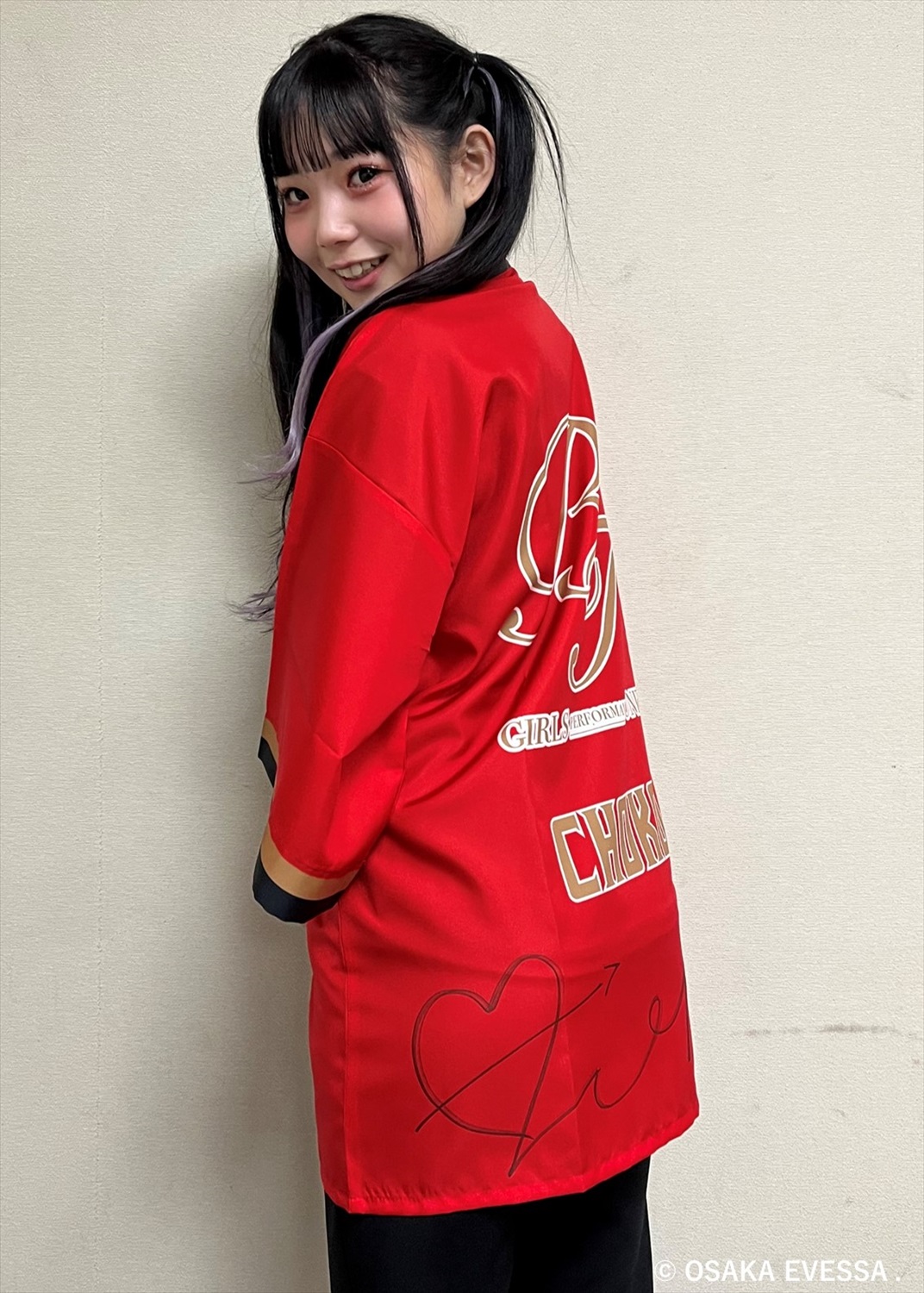 HATTRICK（ハットトリック）-選手の想いをファンへ届ける公式